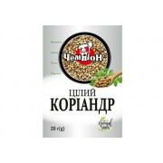 Коріандр ( ЦІЛИЙ ) 20г, 140 шт..ящ ТМ Чемпіон